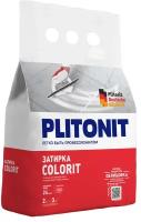 Затирка цементная Plitonit Colorit белая 2 кг