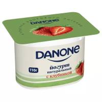 Danone йогурт с клубникой 2.9%