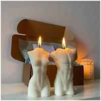 Свечи, набор свечей тело женское и мужское, интерьерные, декоративный подарочный набор новогодний, соевый восковой 10 см