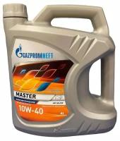 Полусинтетическое моторное масло Газпромнефть Master 10W-40, 4 л