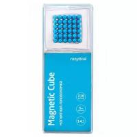 Магнитная головоломка Magnetic Cube, голубой, 216 шариков, 5 мм