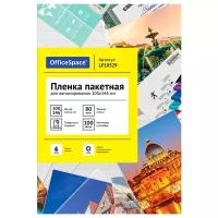 Пакетная пленка для ламинирования OfficeSpace A6 LF10529 100л