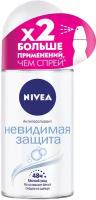 Дезодорант-антиперспирант шариковый Nivea 