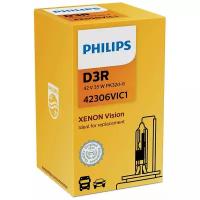 Лампа автомобильная Philips Xenon Vision D3R 35W PK32d-6 4600K 42V, 1шт, 42306VIC1