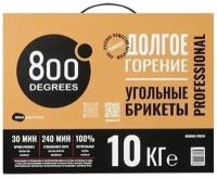 Угольные брикеты для грилей и мангалов Пини Кей 800 Degrees Pro, коробка 10 кг