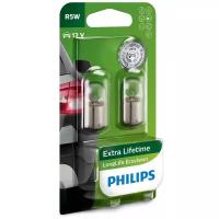 Лампа автомобильная накаливания Philips LongLife EcoVision 12821LLECOB2 R5W 5W BA15s