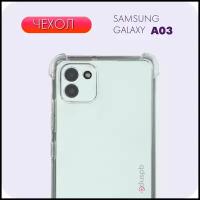 Противоударный силиконовый чехол №03 с защитой камеры и углов для Samsung Galaxy A03 / Самсунг Галакси А03