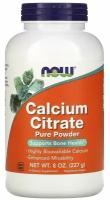Цитрат кальция Now Foods Calcium Citrate, 227 г