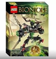 Конструктор Бионикл Bionicle Biorobots (Биоробот) 