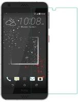 Защитное стекло для HTC Desire 830 0.33mm ADPO пакет