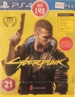 PS4 Cyberpunk 2077 (полный комплект)