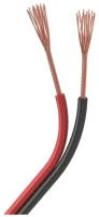 Arlight Шлейф питания ARL-22AWG-2Wire-CU (Arlight, -) 031698