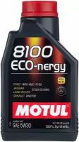 Синтетическое моторное масло Motul 8100 Eco-nergy 5W30, 1 л