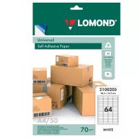 Бумага Lomond A4 2100205 70 г/м², 50 л, белый