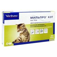 Virbac Мильпро кэт таблетки для котят, 4 таб