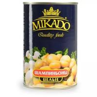 Шампиньоны MIKADO соленые целые