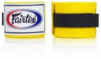 Бинты боксерские Fairtex HW2 Yellow 4,5 м. (One Size)