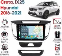 Штатная магнитола Wide Media Hyundai IX25, Creta 2016 - 2021 [Android 10, 10 дюймов, 3/32GB, 8 ядер, TDA7850, DSP, SPDIF, QLED, 1280*720]