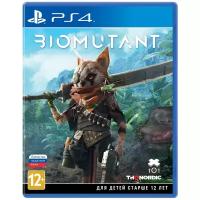 Biomutant [PS4]