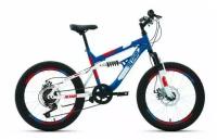 Велосипед ALTAIR MTB FS 20 D (20