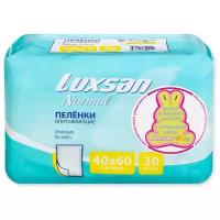 Одноразовая пеленка Luxsan Basic / Normal 60х40, белый, 30 шт