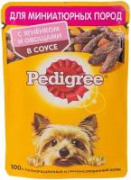 Корм для взрослых собак миниатюрных пород Pedigree с ягнёнком и овощами в соусе