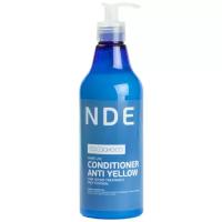 CocoChoco кондиционер Blonde Conditioner Anti Yellow для блондированных волос