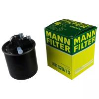 Топливный фильтр MANN-FILTER WK 820/15