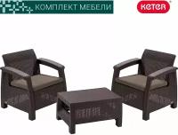 Комплект мебели KETER Корфу Уикенд (Corfu Weekend) коричневый