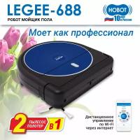 Робот мойщик пола HOBOT Legee-688, черный, синий