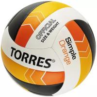 Мяч волейбольный TORRES Simple p.5 (оранжевый) V32125