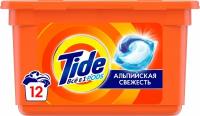 Капсулы для стирки Tide Альпийская свежесть