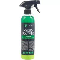 Полироль кузова защитная 500мл триггер Hudro Polymer GRASS 110254