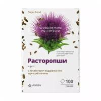 Vitateka шрот Расторопши