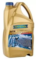 RAVENOL 1211106004 Масло трансмиссионное ATF T-WS 4л (синтетика+ПАО)