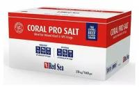 Соль Red Sea Coral Pro Salt 20кг на 600л (коробка)
