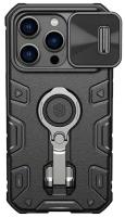 Чехол Nillkin CamShield Armor Pro Magnetic для iPhone 14 Pro черный