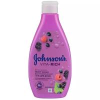 Гель для душа Johnson's Body Care Vita-rich Восстанавливающий, 250 мл