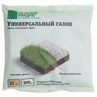 Смесь семян Зеленый квадрат Универсальный, 0.3 кг