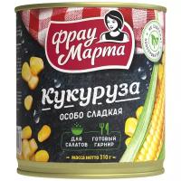 Кукуруза Фрау Марта сахарная