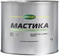 Мастика бикор 2кг oilright 8032