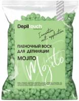 DEPILTOUCH PROFESSIONAL Innovation Воск для депиляции плёночный 