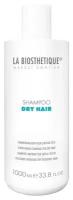 La Biosthetique шампунь Dry Hair для сухих волос