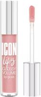 LUXVISAGE Блеск для губ с эффектом объема ICON lips glossy volume тон 504