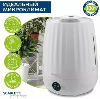 Увлажнитель воздуха с функцией ароматизации Scarlett SC-AH986E12 / SC-AH986E15