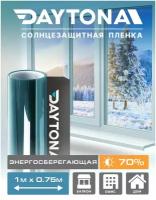 Теплосберегающая пленка на окна Сине-зелёная 70% IR20 (1м х 0.75м)