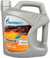 Масло моторное GAZPROMNEFT PREMIUM L 5W40 4л