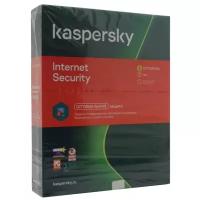 Kaspersky Internet Security, коробочная версия