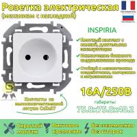 Розетка Legrand INSPIRIA 10шт электрическая без заземления встраиваемая 2К, 16А, 250В, винтовые зажимы, Легран 673710