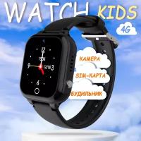 Смарт часы детские наручные умные с сим-картой smart watch, GPS/SOS черные для детей электроника